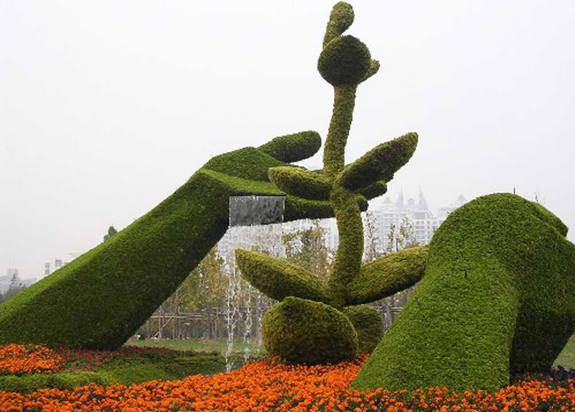 植物景觀雕塑